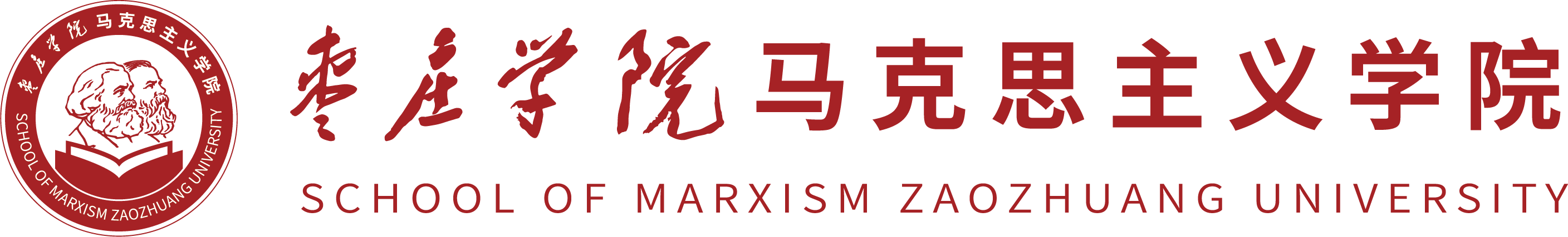 伟德国际1946源于英国